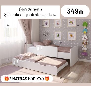 Çarpayılar: *Çarpayı 349Azn💥* 2 Tək Nəfərlik / Açılan Çarpayı ✔️Rəng seçimi var lalafo.az -da Çarpayılar: *Çarpayı 349Azn💥* 2 Tək Nəfərlik / Açılan Çarpayı ✔️Rəng seçimi var