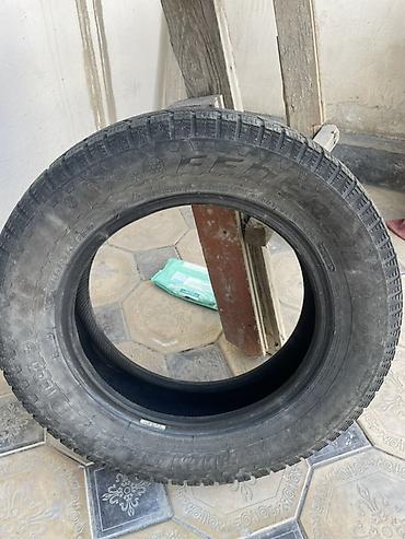 185 65: Шины 195 / 65 / R 15, Зима, Новый, Комплект, Легковые, Pirelli — 1