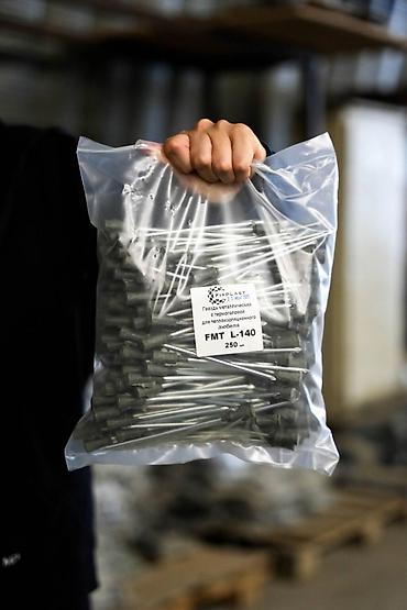 Фасадные дюбели: Дюбель-гвоздь ( фасадный дюбель-зонт) для базальта предназначен для — 19