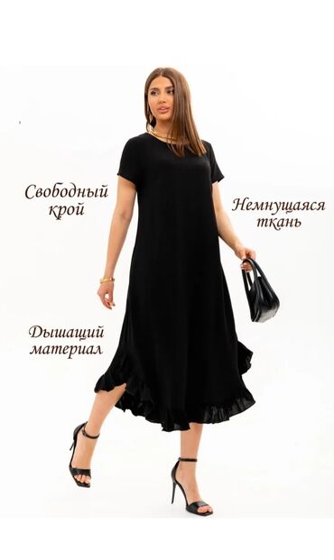 Повседневные платья: Повседневное платье, Made in KG, Лето, Длинная модель, Оверсайз, Все размеры at lalafo.kg Повседневные платья: Повседневное платье, Made in KG, Лето, Длинная модель, Оверсайз, Все размеры