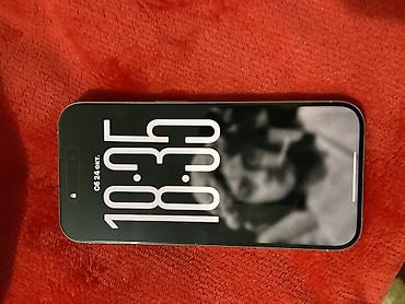 айпад м1 цена: IPhone 15 Pro, цвет белый (White Titanium) Продаю свой айфон, был — 2