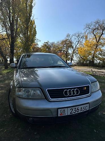 решетка ауди с4: Audi A6: 1999 г., 2.8 л, Автомат, Бензин, Седан — 4