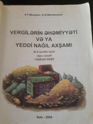 heyat bilgisi 3 cu sinif derslik pdf: Dərsliklər. Есть ещё разные учебники,тесты,словари по всем предметам
