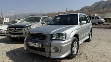 кондиционеры для машин: Subaru Forester: 2002 г., 2 л, Автомат, Бензин, Кроссовер