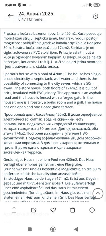 Kuće na prodaju: 420 kv. m, 6 soba — 30