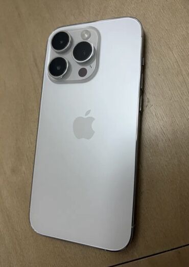 чехол на 12 мини: IPhone 14 Pro, Б/у, 256 ГБ, White Titanium, Чехол, Кабель, Коробка, 88 %