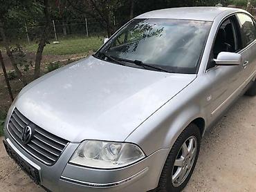citroen xara: DELOVI ZA VOLKSWAGEN PASSAT B5.5 | VW PASSAT B5.5 V5 4MOTION DELOVI — 1