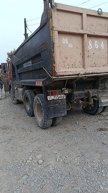 дизель уаз: Самосвал КамАЗ 6x4 - Кузов-самосвал с высокими бортами, задняя — 2