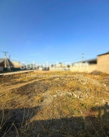 агентство недвижимости бишкек продажа домов: 6 соток, Для строительства