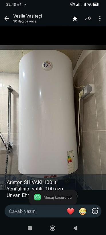 Техника и электроника: Ariston SHİVAKİ 100 lt. Yeni alinib .satilir 100 azn Unvan Ehmedli — 1