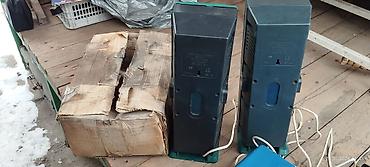 Другая аудиотехника: Проигрыватель с колонками Электрофон стерео "ШКОЛЬНЫЙ ЭФ- 302С-1" — 10