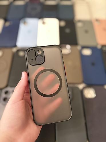 nvidia geforce 1060: IPhone üçün MagSafe dəstəkləyən qoruyucu örtük - Uyğunluq: iPhone 15 — 1