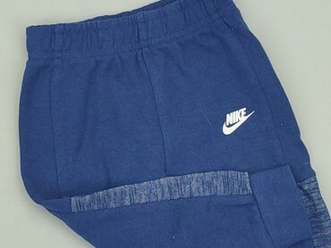 białe legginsy: Spodnie dresowe, Nike, 12-18 m, stan - Bardzo dobry