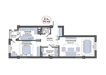 Продажа квартир: 2 комнаты, 76 м², Элитка, 12 этаж, Готовая ПСО (под самоотделку) — 2