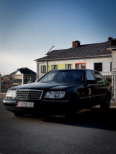 wmb e34: Mercedes-Benz S-Class: 1998 г., 5 л, Автомат, Бензин, Седан — 1
