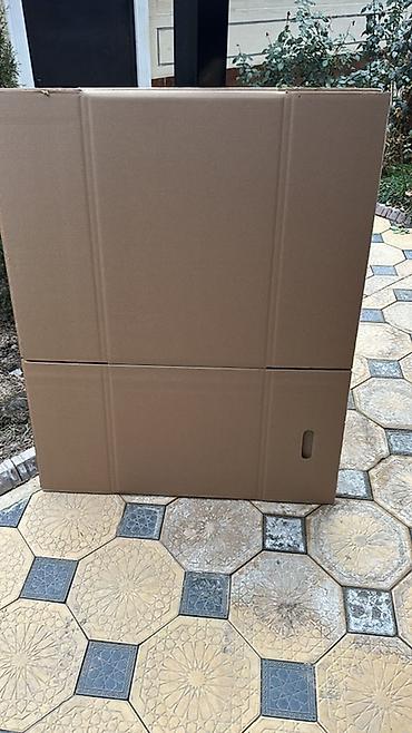 Ящики: Ящик — 7