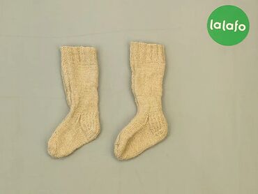 skarpety mund himalaya: Шкарпетки, стан - Хороший