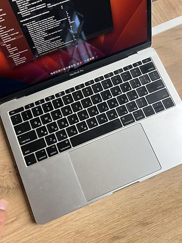 Ноутбуки Apple (MacBook): Apple MacBook Pro 13" (серебристый) - Дисплей: Retina - Клавиатура — 7