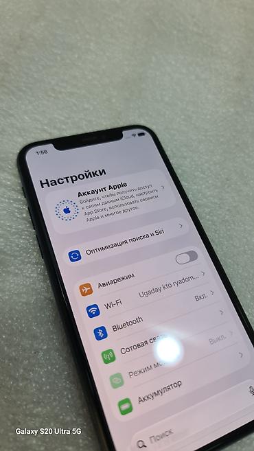 айфон 11 про 256 гб цена бу: IPhone 11 Pro, Б/у, 256 ГБ, Черный, 81 % — 5