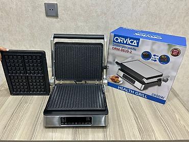 pendir qizardan: Toster Yeni, Ödənişli çatdırılma, Rayonlara çatdırılma — 1