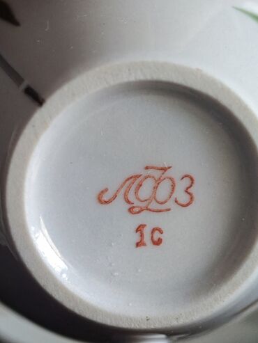 Çay dəstləri və servizlər: Çay dəsti, rəng - Ağ, Farfor, SSRİ — 4