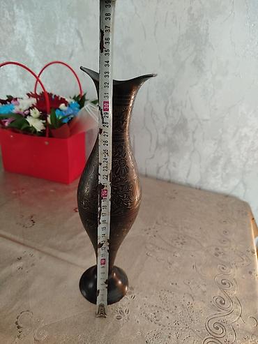 pul qab: Bir vaza, Mis — 4