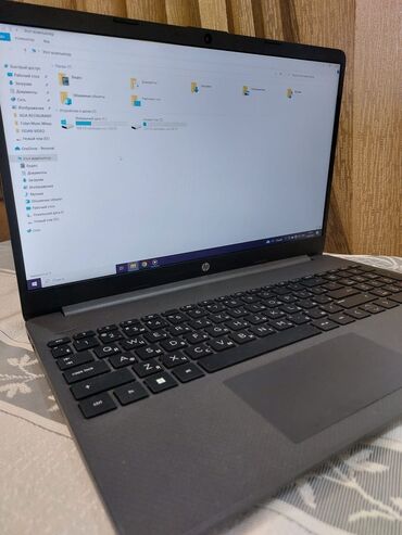 probook: AMD Ryzen 3, 8 GB