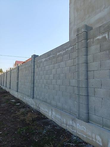кирпичный трафарет: Кладка Пескоблока, Кладка Пескоблока, Кладка Пескоблока. Заборы и — 1