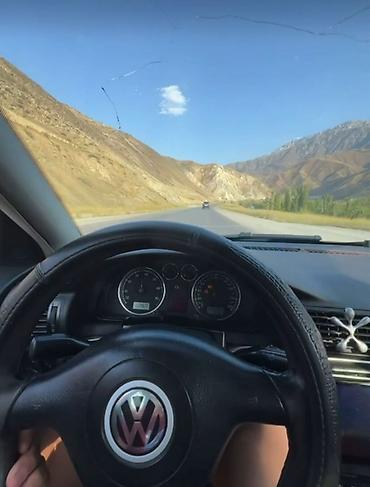 Унаа сатуу: Volkswagen Passat: 2002 г., 2 л, Кол менен иштөөчү, Бензин, Седан — 8