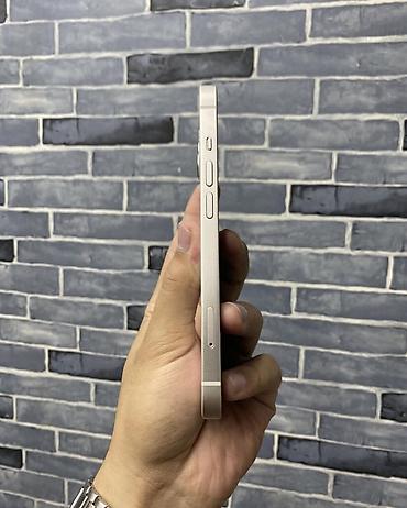 iphone 7 2013: IPhone 13, 128 GB, Ağ, Zəmanət, Kredit, Simsiz şarj — 2