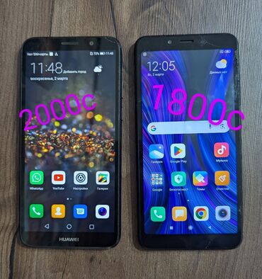 телефоны 1000сом: Redmi, Redmi 6A, 2 SIM