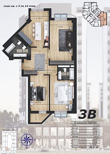 жилой городок: 3 комнаты, 92 м², Элитка, 14 этаж, ПСО (под самоотделку) — 5