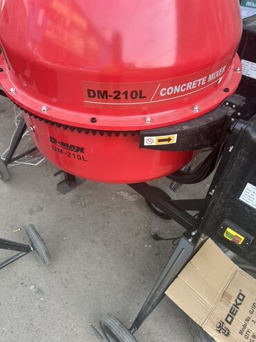 строительная тачка купить: Бетономешалка Гравитационная, Средняя (150 - 300 л), Новый