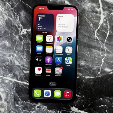 Apple iPhone: IPhone 13 Pro Max, Б/у, 256 ГБ, Space Gray, Чехол, 80 % — 6