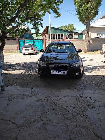 Subaru: Subaru Outback: 2008 г., Универсал — 13