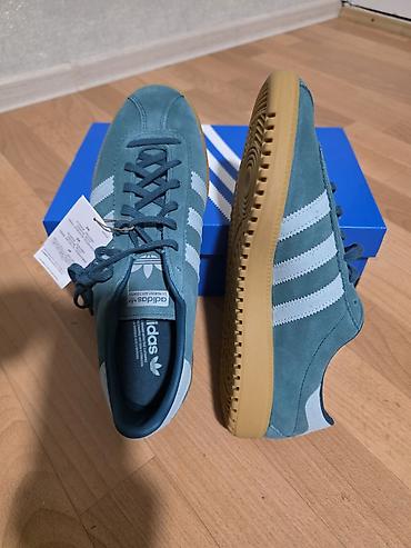 osiris d3: Мужские кроссовки, 41.5, Adidas, Новый, цвет - Зеленый, Самовывоз, Платная доставка — 4