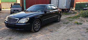 cl 63: Mercedes-Benz S-Class: 2004 г., 3.7 л, Автомат, Бензин, Седан — 2