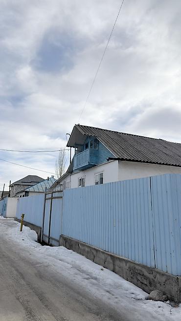 Продажа домов: Дом, 100 м², 6 комнат, Собственник, Старый ремонт — 17