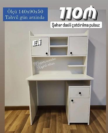 Ağ rəngli funksional yazı masası və üst rəf dolabı. Ölçü: 140x90x50