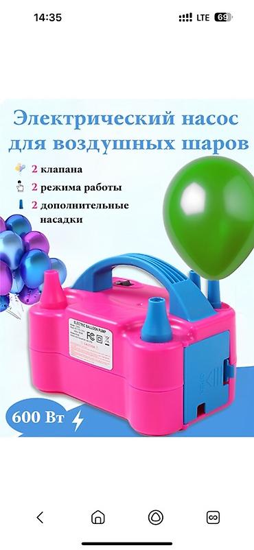 обо балон: Манипулятор, Doosan — 4