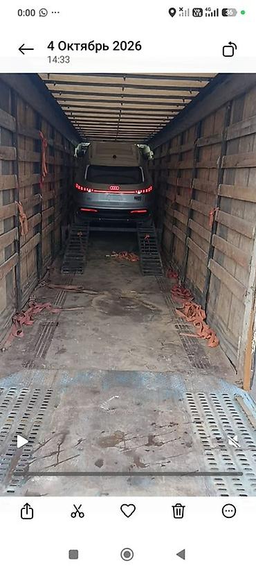 авто чихол: Закрытый автоперевоз автотранспортом (тентованный полуприцеп-автовоз) — 1