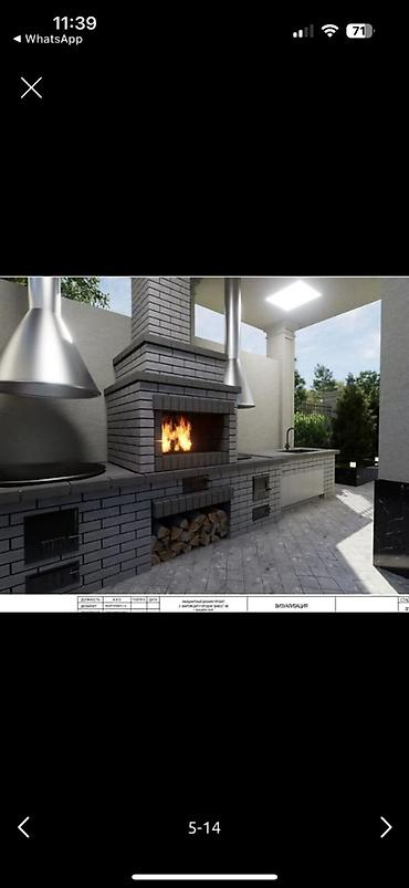 Sale of cottages and houses: Продаётся современный двухэтажный особняк🔥🔥🔥 📍 с. Байтик — 8