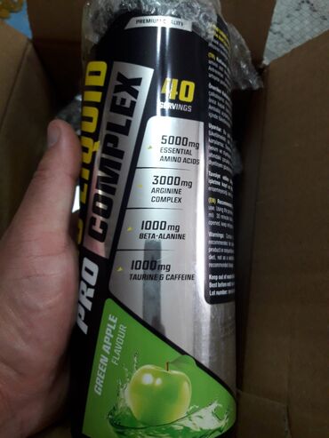 amino 8000 haqqinda: Maye amino və pre workout kompleksi. Tərkibində protein, bcaa