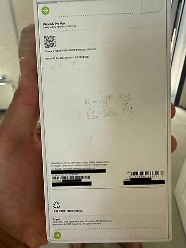 айфона: Смартфон Apple iPhone 17 Pro Max — серебристый, 256 ГБ. Основные — 2