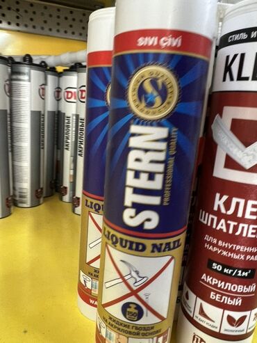 купить кольца на канализацию: Жидкие гвозди Stern на акриловой основе предназначены для надежного