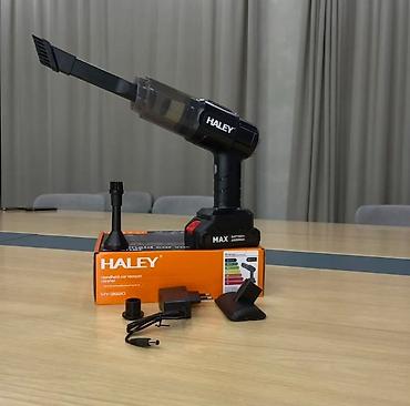 пылесос haley: Портативный автомобильный пылесос HALEY HY-3920 - Тип: ручной — 1