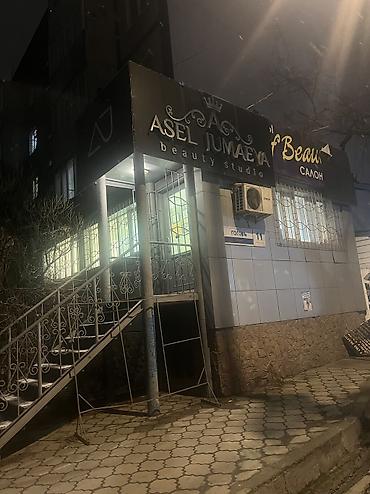 Продажа квартир: 2 комнаты, 45 м², 104 серия, 4 этаж, Евроремонт — 1