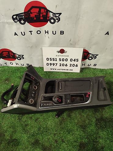 2014: Сenter console Hyundai 2014 г., Б/у, Оригинал — 1