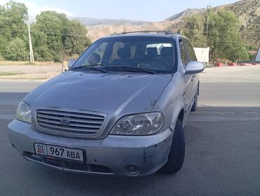 кузов сатылат: Kia Carnival: 2003 г., 2.5 л, Автоматические, Бензин, Минивэн