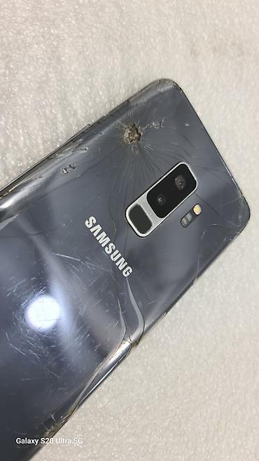 чехол самсунг s9: Samsung Galaxy S9 Plus, Б/у, 256 ГБ, цвет - Серебристый, 2 SIM — 9